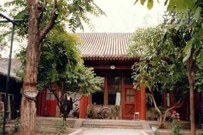 A scenic view of Tongliao Senggelinqinwangfu
