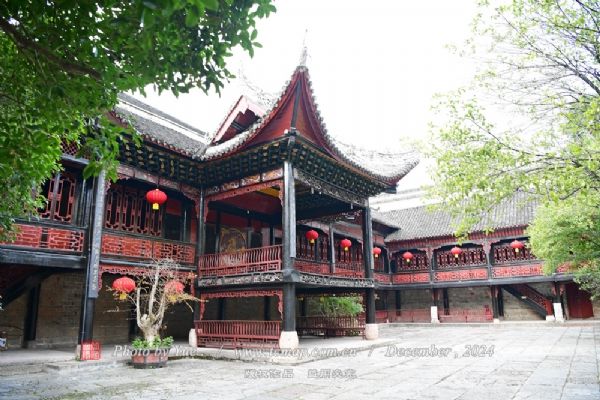 A scenic view of Tongren Shiqian Fu Wenmiao