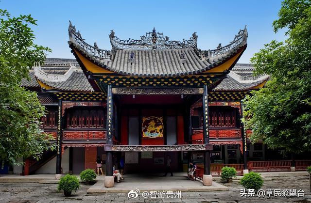 A scenic view of Tongren Shiqian Wanshougong