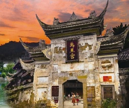 A scenic view of Tongren Shiqian Wanshougong