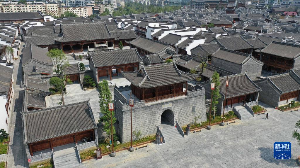 A scenic view of Tongren Sitang Gujianzhuqun