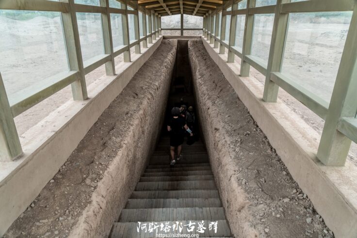 A scenic view of Turpan Asitana Gumuqun