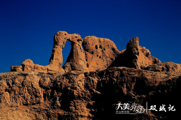 A scenic view of Turpan Gaochang Gucheng