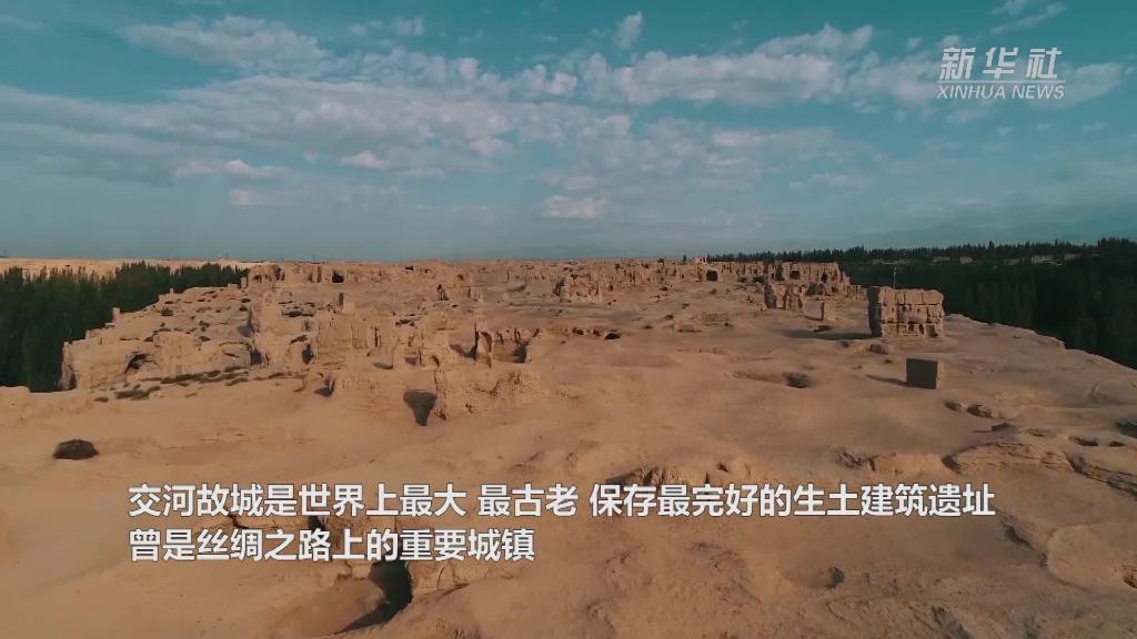 A scenic view of Turpan Yaerhu Gucheng Jiaohe Gucheng