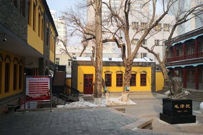 Unwind in Style: Discovering Urumqi Maozemin Bangongshi Ji Sushe Jiuzhi