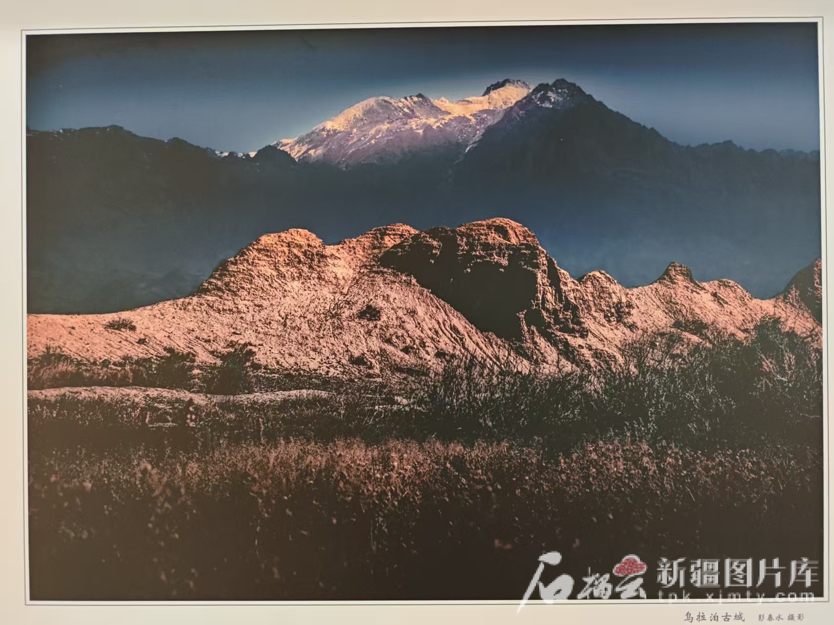 A scenic view of Urumqi Ulabo Gucheng