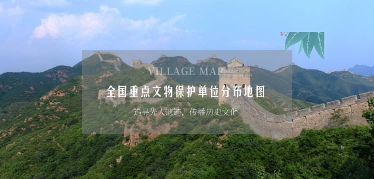 A scenic view of Weifang Changyi Xian Kangri Xunguo Lieshi Ci