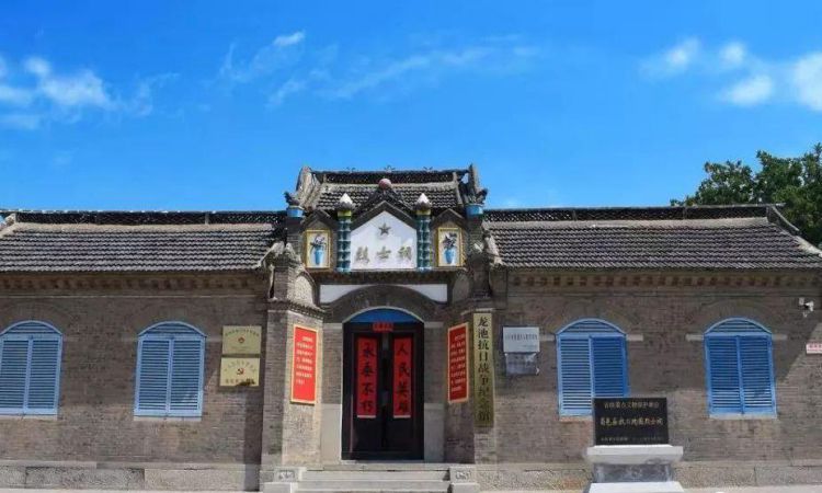 Cultural Treasures of Weifang: Visiting Changyi Xian Kangri Xunguo Lieshi Ci