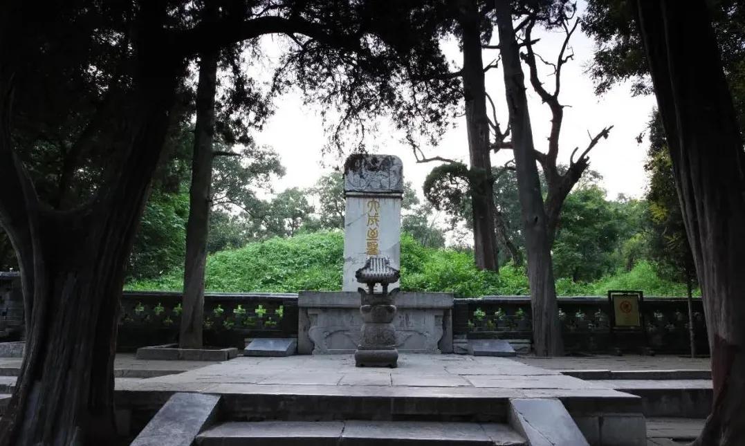 A scenic view of Weifang Chengjiagou Gumu