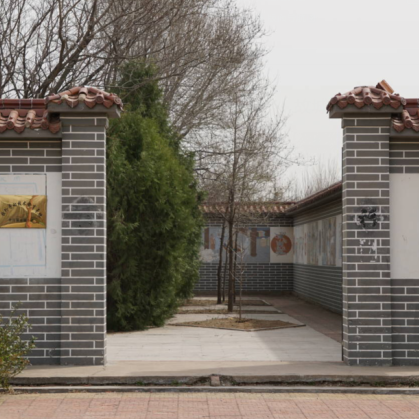 A scenic view of Weifang Gaomi Gucheng Yizhi