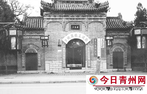 A scenic view of Weifang Qingzhou Zhenjiaosi