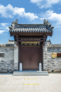 A scenic view of Weifang Wangjinmei Guju