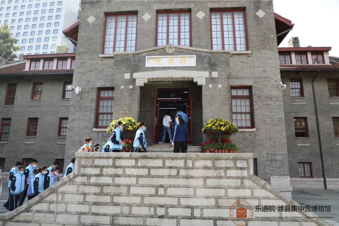 A scenic view of Weifang Weixian Xifang Qiaomin Jizhongying Jiuzhi
