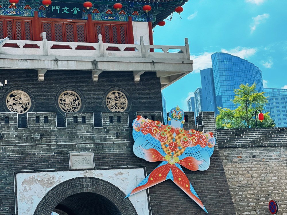A scenic view of Weifang Xizhufeng Yizhi