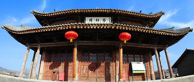 A scenic view of Weinan Beiying Miao