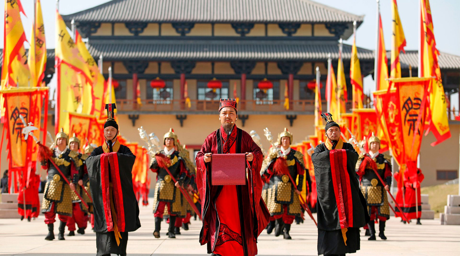 A scenic view of Weinan Cangjie Tomb And Temple