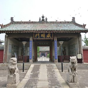 A scenic view of Weinan Fawang Temple