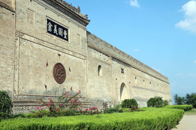 A scenic view of Weinan Fengtu Yicang Granary