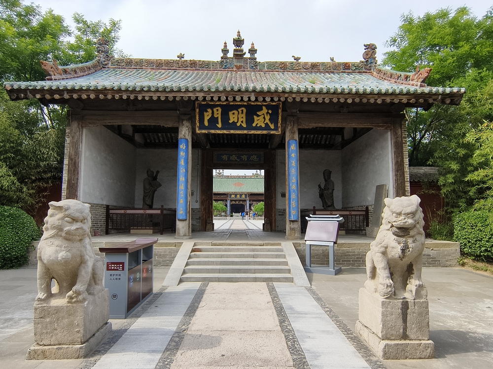 A scenic view of Weinan Hancheng Chenghuang Temple