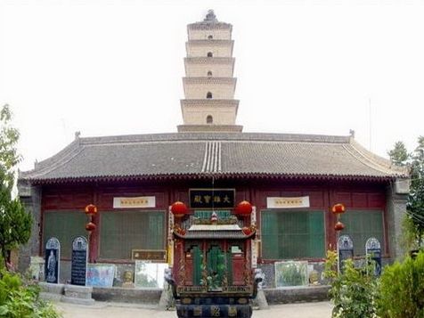 A scenic view of Weinan Heyang Qianjin Pagoda