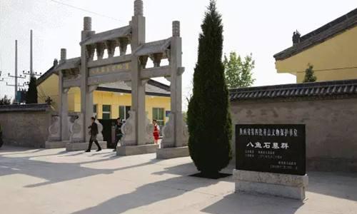 A Traveler’s Guide to the Majestic Weinan Li Family Tombs in Shaanxi