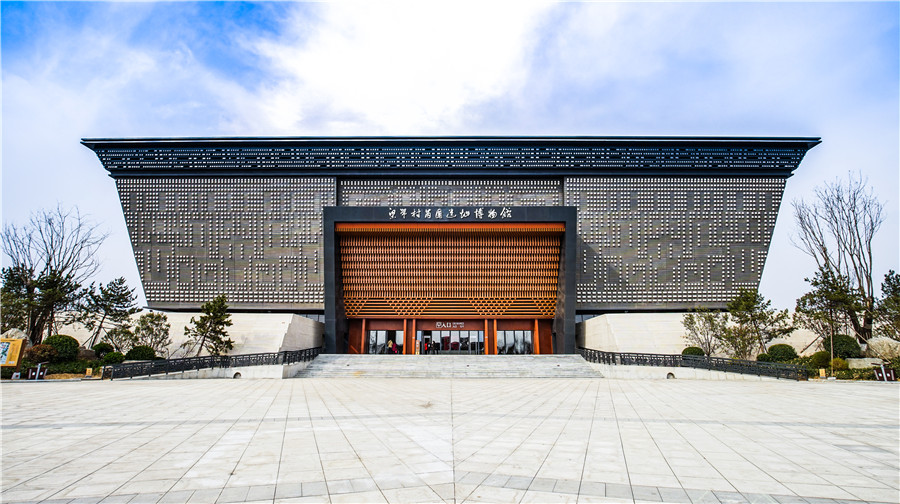 A scenic view of Weinan Liangdaicun Site