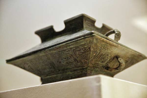 A scenic view of Weinan Liujiawa Site