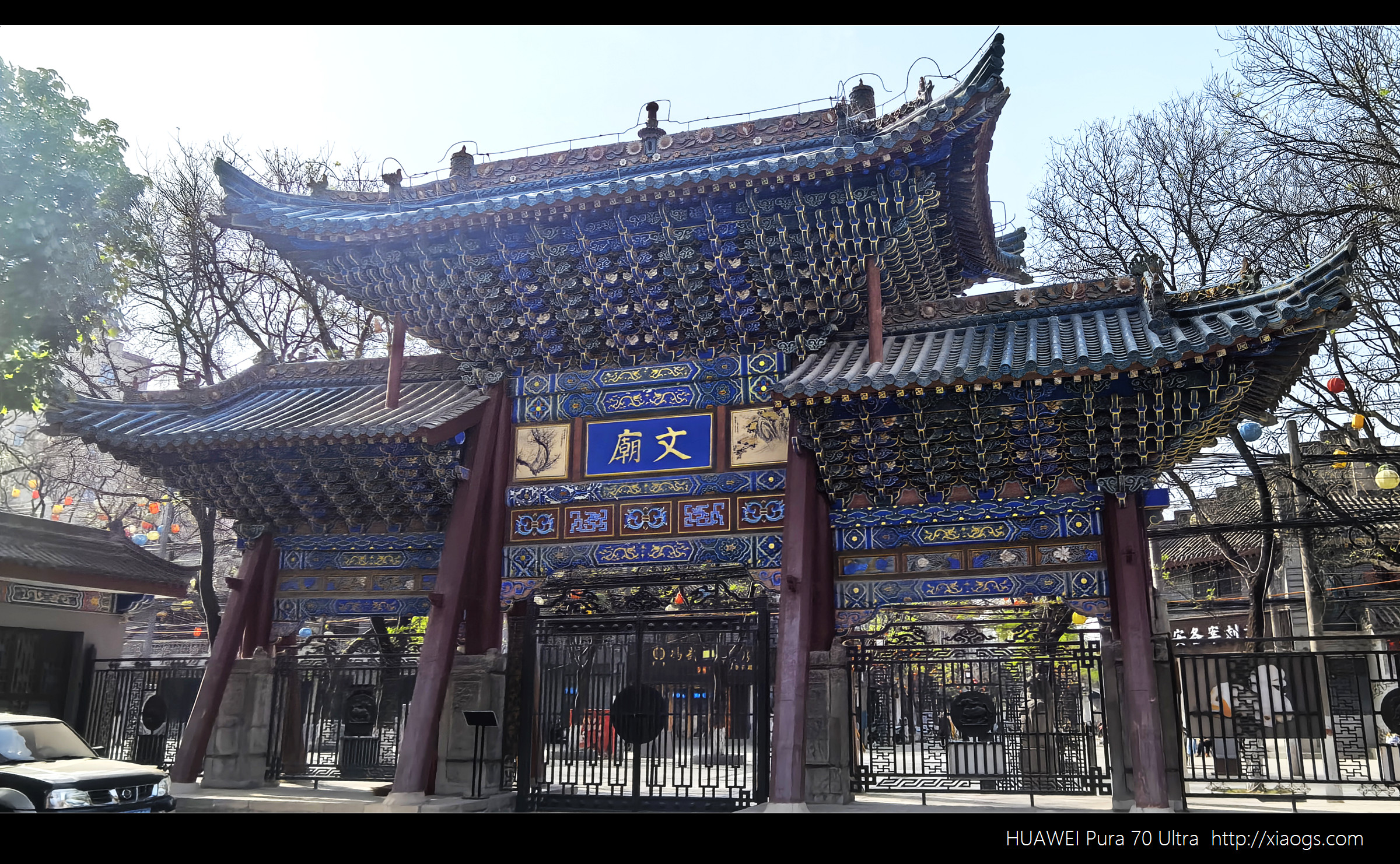 A scenic view of Weinan Liuzhi Guandi Temple