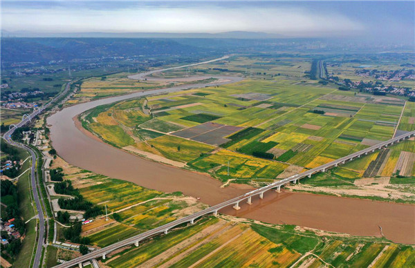 A scenic view of Weinan Nansha Site