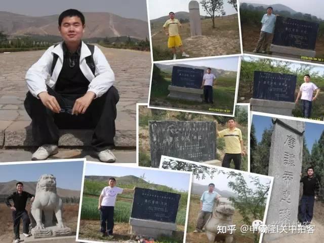 A scenic view of Weinan Northern Zhou Chengling Mausoleum