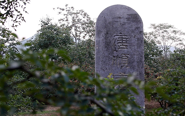 A scenic view of Weinan Northern Zhou Chengling Mausoleum