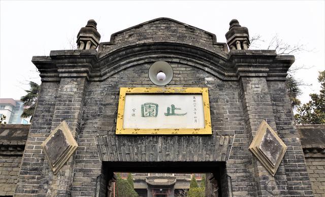 Exploring Weinan: A Journey Through Yang Hucheng’s Historic Home