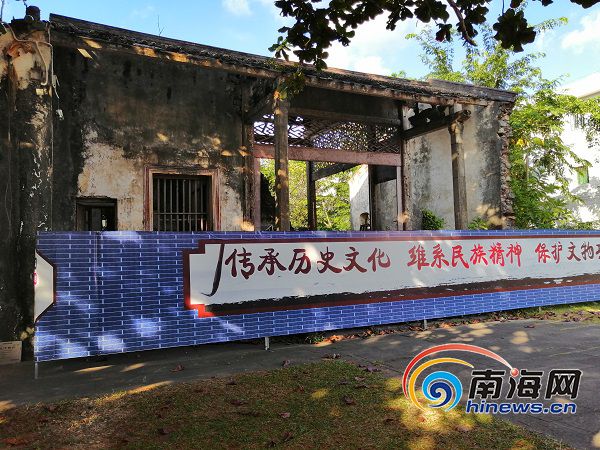 A scenic view of Wenchang Xibei Shuyuan