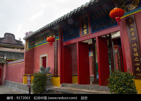 A scenic view of Wenchang Xuegong