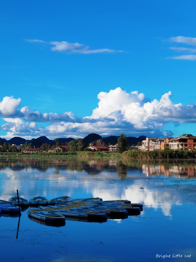 A scenic view of Wenshan Muyi Yizhi