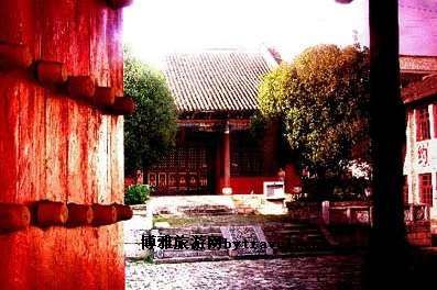 A scenic view of Wenshan Nongshi Tusi Yashu