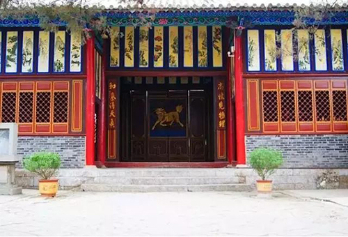 A scenic view of Wenshan Nongshi Tusi Yashu