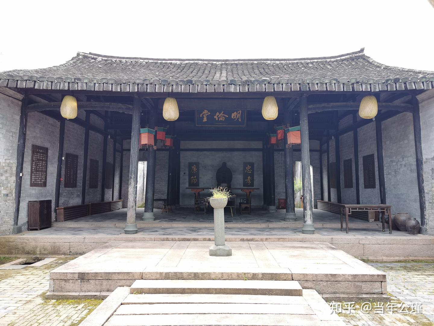 A scenic view of Wenzhou Furongcun Gu Jianzhuqun