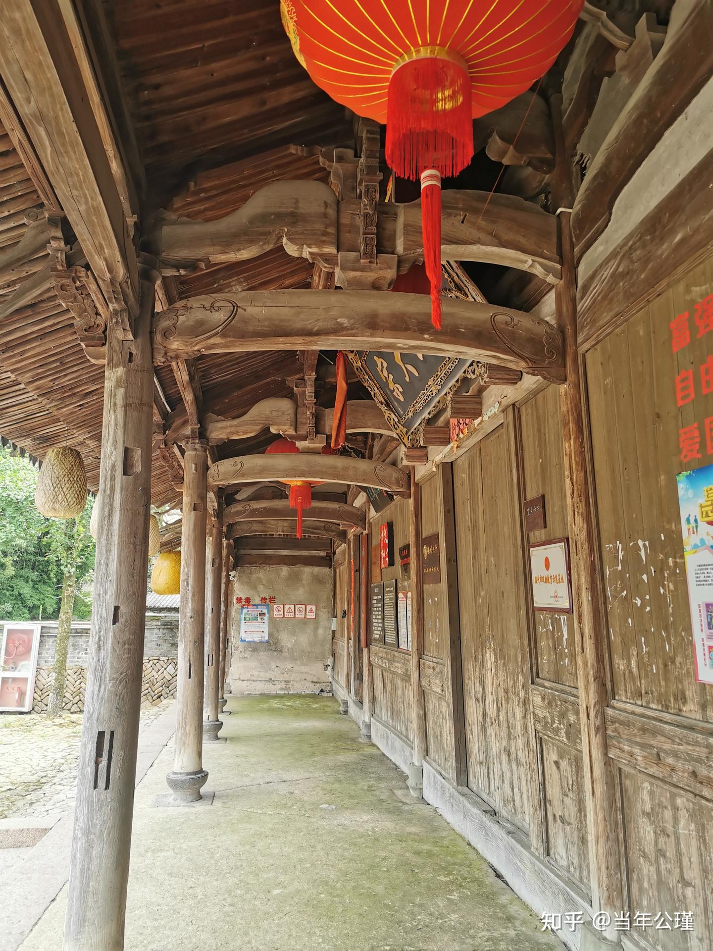 A scenic view of Wenzhou Furongcun Gu Jianzhuqun
