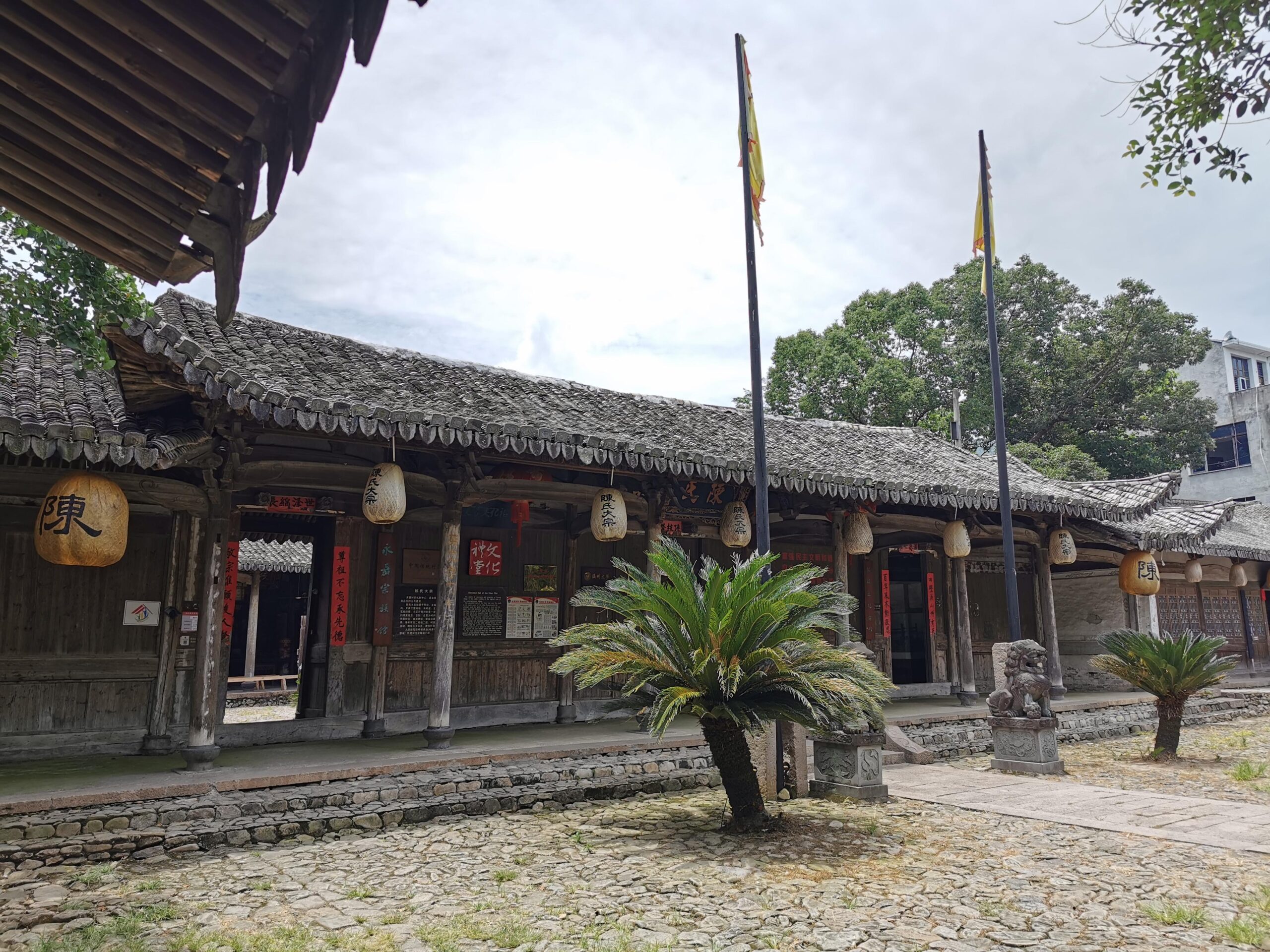 A scenic view of Wenzhou Furongcun Gu Jianzhuqun