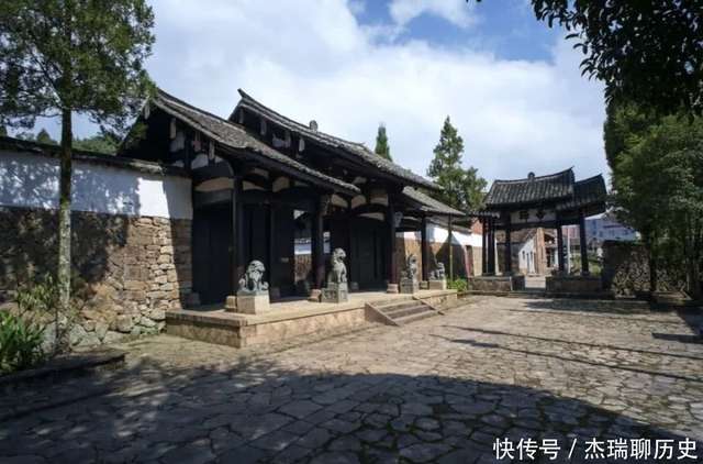 A Journey Through Time: Exploring the Mystical Wenzhou Liuji Miao Ji Mu