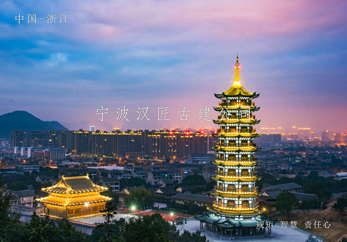 A scenic view of Wenzhou Shunxi Gu Jianzhuqun
