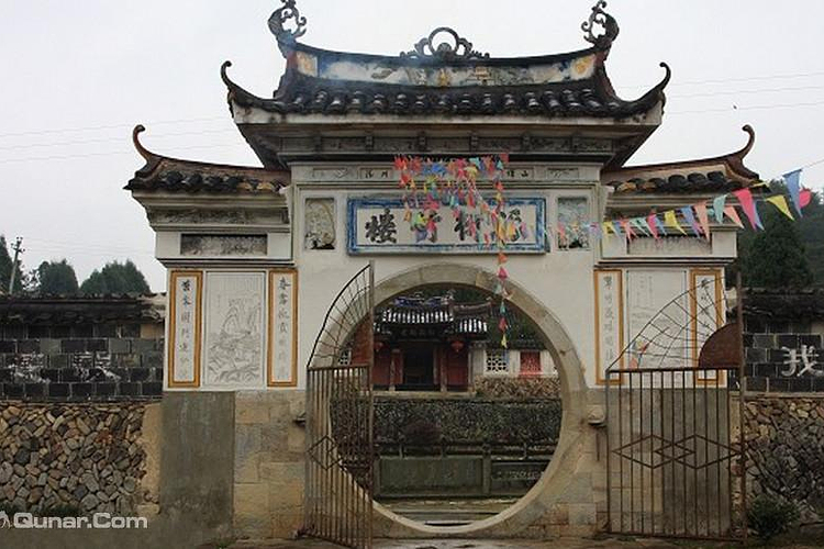 A scenic view of Wenzhou Yuyan Baoshi Zongci