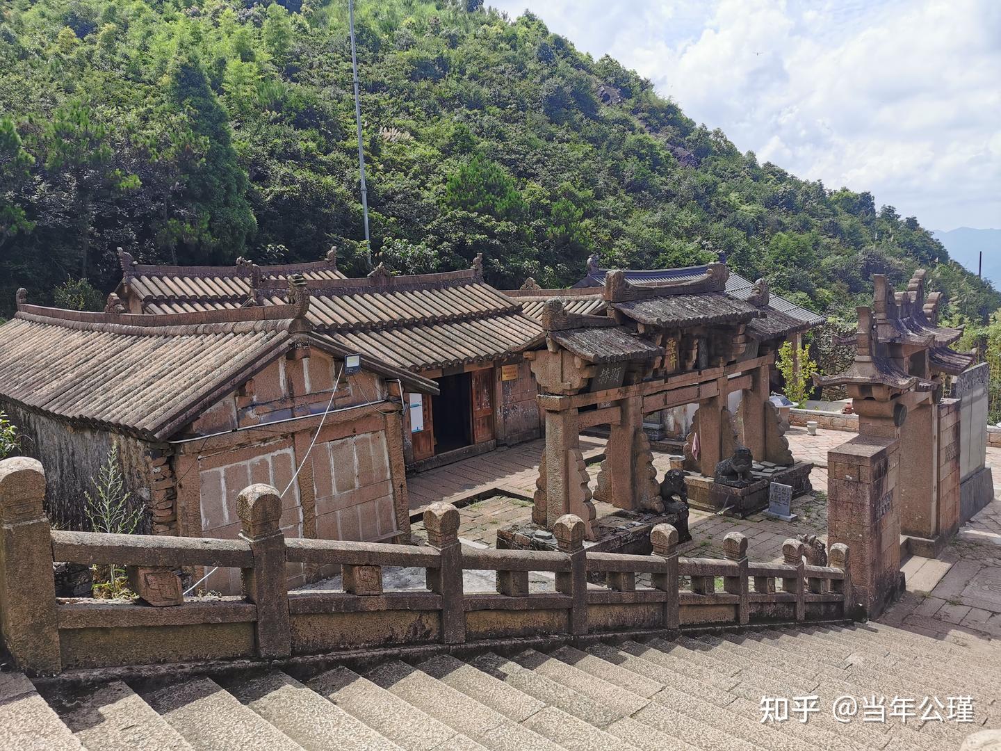A scenic view of Wenzhou Zhenan Shipengmuqun