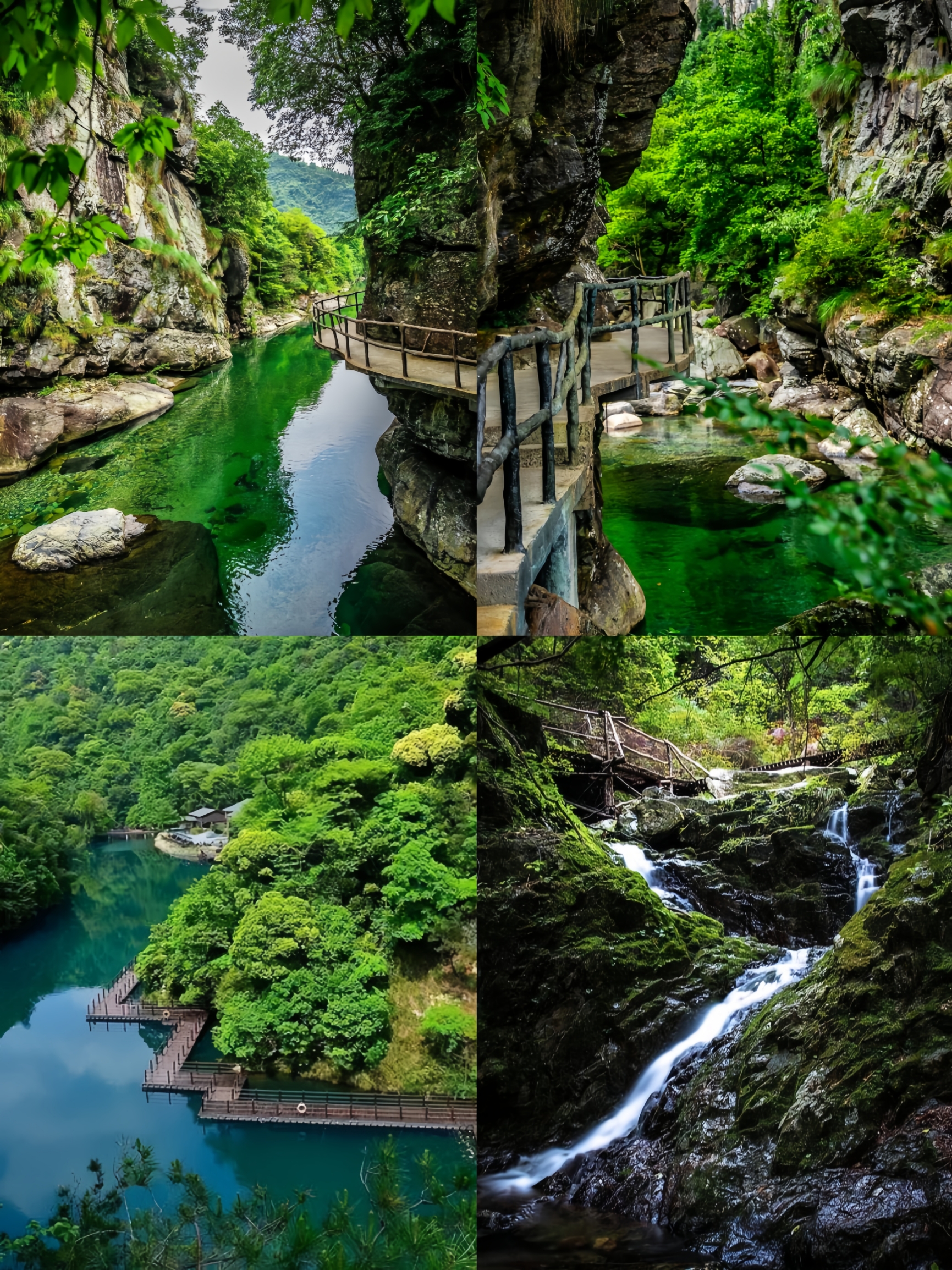 A scenic view of Wuhu Guniushan Chengzhi