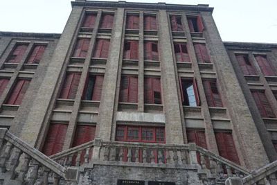 Experience Innovation: The Unique Offerings of Wuhu Neisi Gaoji Gongye Zhiye Xuexiao Jiuzhi