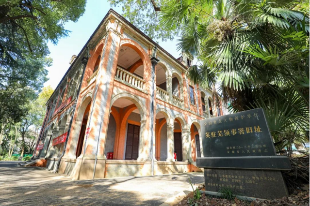 A scenic view of Wuhu Yingzhuwu Lingshishu Jiuzhi