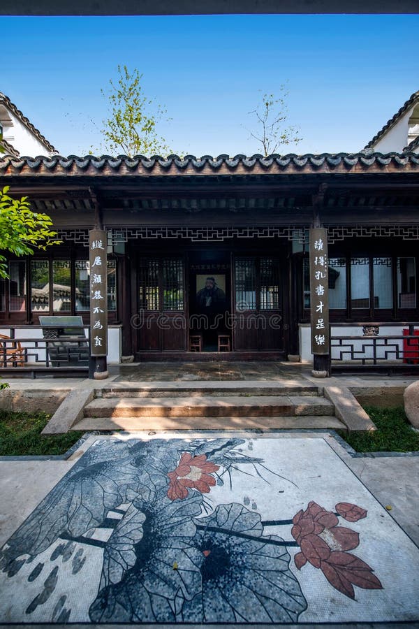 A scenic view of Wuxi Donglin Shuyuan