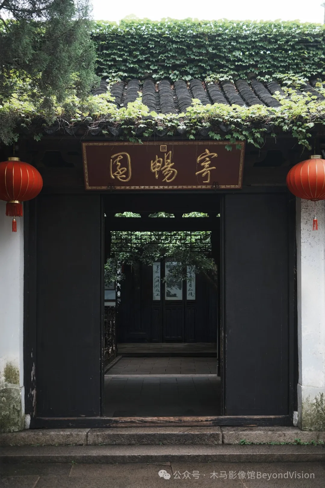 A scenic view of Wuxi Guoshan Bei