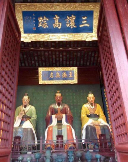 A scenic view of Wuxi Hongshan Muqun
